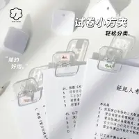 在飛比找樂天市場購物網優惠-本小姐透明文件夾小資料夾學生用辦公學習文具試卷夾票據文件收納