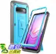 [8美國直購] 手機保護殼 SUPCASE Unicorn Beetle Pro Series Designed for Samsung Galaxy S10 Plus Case (2019 Release) B07PVFL2MK