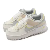 在飛比找momo購物網優惠-【NIKE 耐吉】休閒鞋 Wmns AF1 Shadow 女