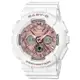 【CASIO 卡西歐】 BABY-G 雙顯手錶BA-130-7A1-白x玫瑰金_51.2mm