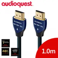 在飛比找PChome24h購物優惠-美國線聖 Audioquest HDMI BlueBerry