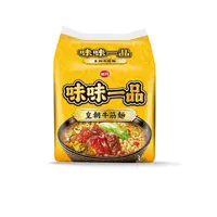 在飛比找PChome24h購物優惠-味味一品皇朝牛筋麵(3包入)/袋