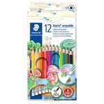 STAEDTLER 施德樓 快樂學園 ABS可擦拭色鉛筆紙盒組 144-50NC12 12色組