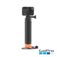 在飛比找樂天市場購物網優惠-【GoPro】漂浮手把 3.0