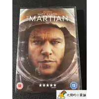 在飛比找蝦皮購物優惠-【全新DVD】 絕地救援 The Martian 美國科幻電