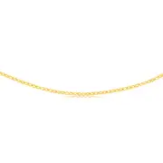 9ct Yellow Gold Silver-filled Fancy 50cm Chain