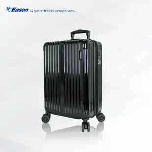 【YC EASON】曼哈頓PC亮面加大旅行箱 20吋/24吋/28吋 TSA海關鎖 360度飛機輪 多段式拉桿