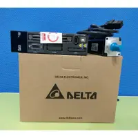 在飛比找蝦皮購物優惠-台達 DELTA 伺服驅動器(ASD-A2-0121-L)含