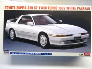 Hasegawa 1:24 Scale Toyota Supra A70 GT Twin Turbo 1989 Model Kit # 20504:3200
