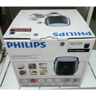 PHILIPS 飛利浦 微電腦迷你電子鍋 2L HD3060/HD-3060 全新盒裝(4人份）黑色