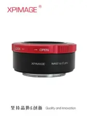 XPimage Lens Locking Adapter for M42 Screw Lens to Sony E Mount A7500 5T Camera