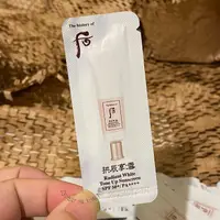 在飛比找蝦皮購物優惠-Whoo 后 拱辰享雪白提亮防曬乳1ml  后拱辰享雪防曬 