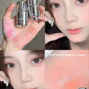 JC07(E)$AZTK Jingzhi liquid blush paste jc04 expansion and contraction brightening jc01 matte nude makeup atmosphere contouring Orange ice cream