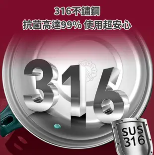 316不鏽鋼大容量可瀝水泡麵碗 (4折)