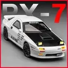 1:32 Mazda RX7 Sport Modified Racing Diecast Car Model Sound Light Kid Xmas Gift