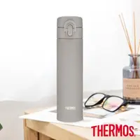 在飛比找森森購物網優惠-【THERMOS膳魔師】不鏽鋼彈蓋真空保溫瓶400ml棕色(