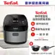 Tefal 特福 鮮呼吸智能溫控舒肥萬用鍋/壓力鍋CY625870贈不鏽鋼鍋