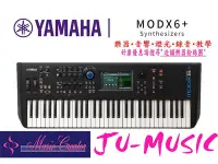 在飛比找Yahoo!奇摩拍賣優惠-造韻樂器音響- JU-MUSIC - YAMAHA MODX