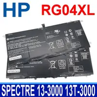 在飛比找PChome24h購物優惠-HP RG04XL 惠普 電池 Spectre 13-300