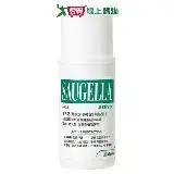 在飛比找遠傳friDay購物優惠-SAUGELLA賽吉兒 菁萃潔浴凝露100ml (加強型)