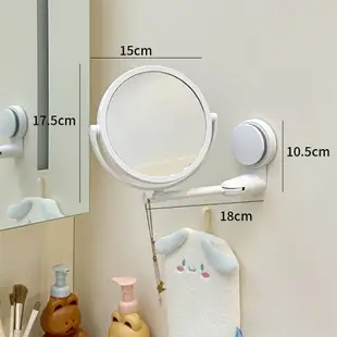 旋转壁挂镜子 鏡子 折疊鏡子化妝鏡家用衛生間美妝鏡伸縮壁掛旋轉學生宿舍浴室雙面鏡【PP00350】