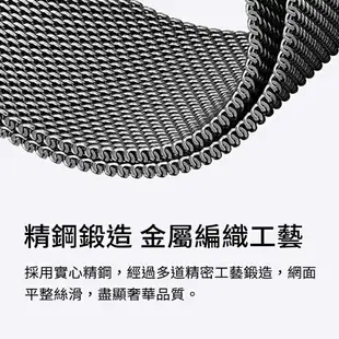 【台灣現貨】小米手環8 Pro 米布斯不鏽鋼錶帶 三珠 米蘭錶帶 金屬錶帶 小米手環8 卡扣 磁吸 運動手環 替換錶帶