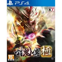 在飛比找蝦皮購物優惠-【PS5可玩】全新！PS4遊戲片 討鬼傳極 稀有中文版 PS