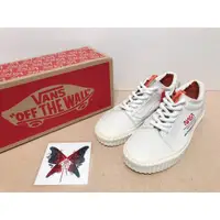 在飛比找蝦皮購物優惠-高品質 VANS NASA OLD SKOOL 米白 白色 