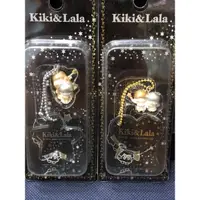 在飛比找蝦皮購物優惠-2003雙子星 kikilala 黑金系列 吊飾