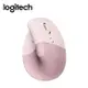 【Logitech 羅技】LIFT 人體工學垂直滑鼠-玫瑰粉