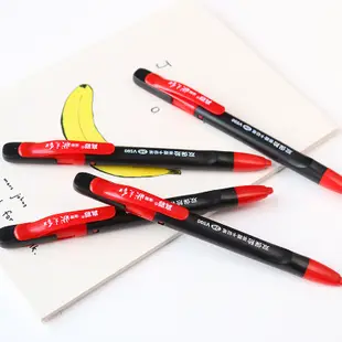 【MJ-甜橙系列】真彩文具學生狀元紅考試專用答題卡鉛筆閱卷塗卡識別2B自動鉛筆