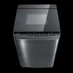 【信瑋電器】TOSHIBA東芝洗衣機【AW-DMUH17WAG】17公斤 來電享優惠