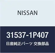 NISSAN Genuine Parts Plate Retaining Transformer Fair Part Number 31537-1P407