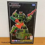 TAKARA Tomy × Atmos Transformers Masterpiece Convoy MP-10 DC Duck Camo Robot Toy