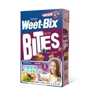 Weet-Bix 澳洲全穀片Mini系列