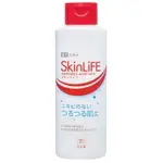 日本製【COW牛乳石鹼】SKINLIFE 痘痘化妝水