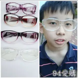 MIT 台灣製 抗UV400 護目鏡  圓框 平光眼鏡 透明護目鏡