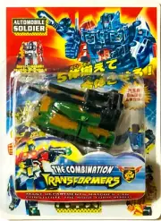 VINTAGE TRANSFORMERS COMBATICONS COMBINER BRAWL BOOTLEG NEW SEALED CARD RARE