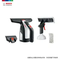 在飛比找PChome24h購物優惠-BOSCH 3.6V 鋰電玻璃清潔機 GlassVac 配件