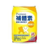 在飛比找維康醫療優惠-Protison 補體素優蛋白 (大麥風味) 237ml