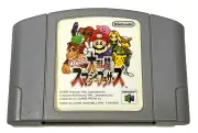 Smash Bros Nintendo 64 N64 NTSC Japanese (Preowned)