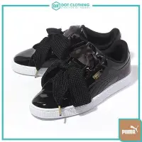 在飛比找Yahoo!奇摩拍賣優惠-DOT聚點 Puma Basket Heart Patent