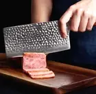 Cleaver Knife 67 Layers Damascus Steel Wood Handle Butcher Slicing Chopping Cut