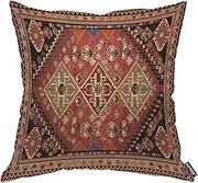 Persian Carpet Tribal Pattern Throw Pillow Cover Persian Embossing Ethnic Geometric Chaotic Diamond Grid Zigzag Pillow Case 18x18 Inch Decorative Men Women Boy Girl Room Cushion Cover for Home