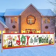 HOWAF Christmas Joy to The World Fence Banner for Religious Christmas Party Decoration, O Holy Night Nativity Scene Yard Sign Banner for Christian Xmas Decor, Jesus is the Reason for the Season