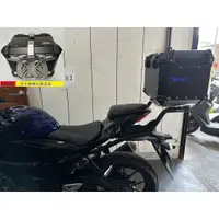 在飛比找蝦皮購物優惠-【新北新莊箱架屋】 小阿魯 GSX S150 後架 GSX 