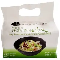 在飛比找蝦皮商城優惠-淨斯 香積飯4入裝(綜合蔬菜-280g/包)[大買家]