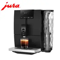 在飛比找PChome24h購物優惠-Jura 家用系列 ENA 4全自動咖啡機 黑色