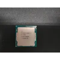 在飛比找蝦皮購物優惠-憲憲電腦 二手 Intel I7-7700 CPU 1151