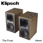 KLIPSCH THE FIVES兩聲道主動式喇叭